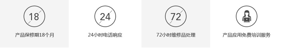 東莞品鑫機電主網(wǎng) 東莞品鑫機電主網(wǎng)